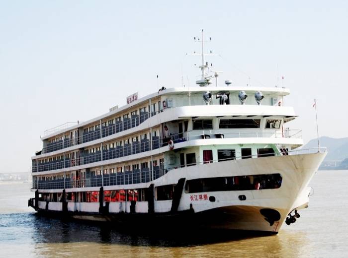 【三峡游船】2025年长江孚泰宜昌到重庆三日游_宜昌到重庆坐船三日游推荐图1