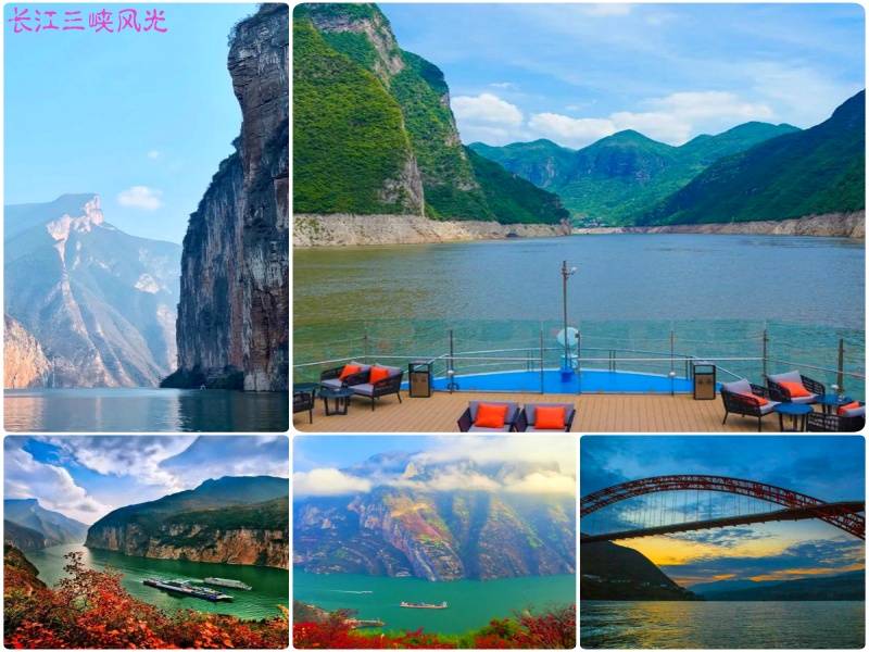 长江三峡风光