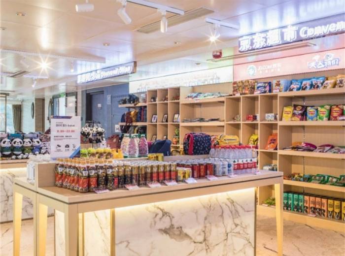 世纪凯歌游轮5日游具体行程，宜昌到重庆的游轮多少钱图2