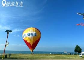 宜昌到西北甘青纯玩团有哪些/线路行程/团报价【醉游甘青】水雅丹+红崖火星地貌8日游