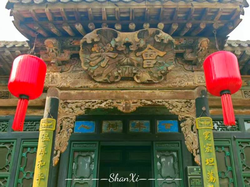 乔家大院1_副本