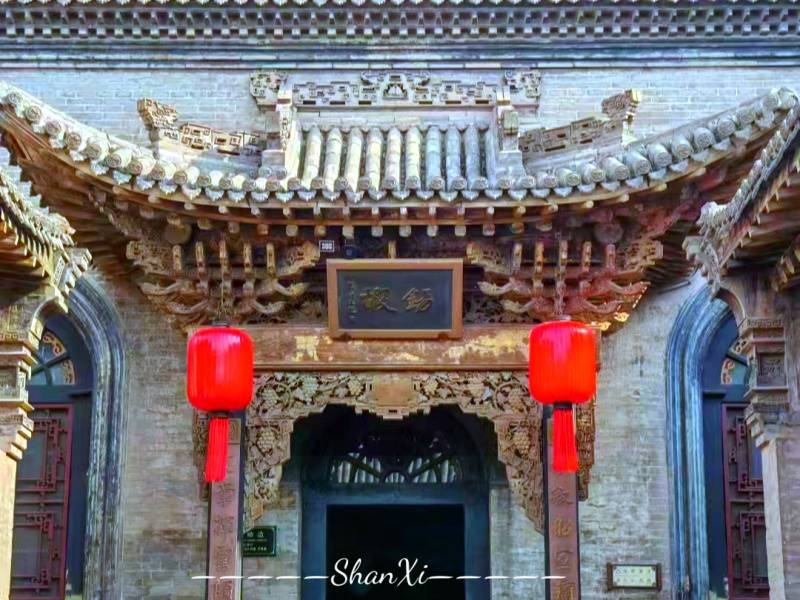 乔家大院3_副本