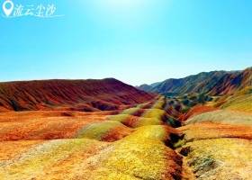 宜昌到西北甘肃一地游玩团购价格/纯玩旅游团【流云尘沙】6日游