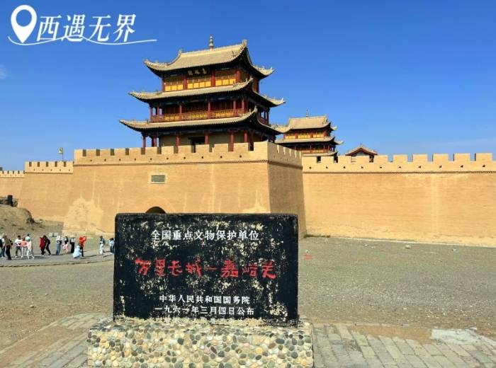 宜昌到西北游玩都有些什么景点/团购的价格/纯玩团【西遇无界】大环线8日游图1