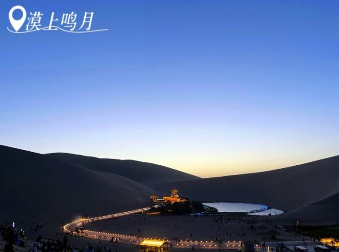 宜昌到西北的甘青大环线团/甘青大环线有些什么景点/性价比【漠上鸣月】纯玩8日游图1