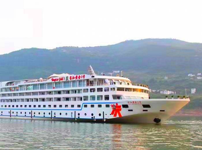 长江黄金一号游轮介绍图1