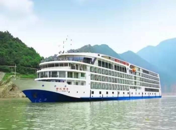 世纪神话游轮重庆到宜昌四日游行程 世纪神话游轮重庆到宜昌的价格图1