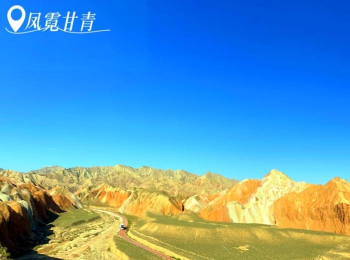 宜昌到西北旅游线路/旅游团报价/跟团游【凤霓甘青】15人品质小团8日游图1