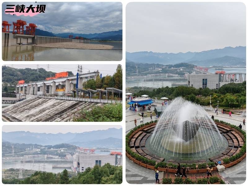 三峡大坝3_副本