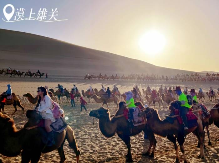 宜昌到西北旅游纯玩的攻略/旅游团有哪些/景点推荐【漠上雄关】纯玩8日游图1