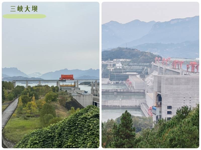 三峡大坝4_副本