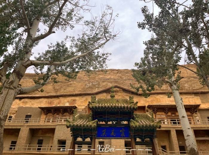 宜昌到西北甘青大环线有哪些地方/团报价多少/游玩的攻略【甘青无限】双飞纯玩8日游图3