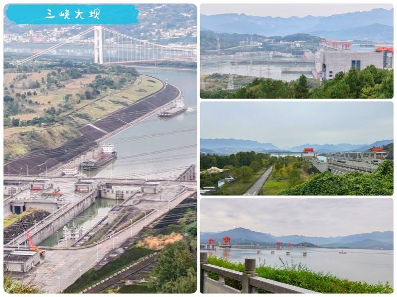 三峡大坝5_副本