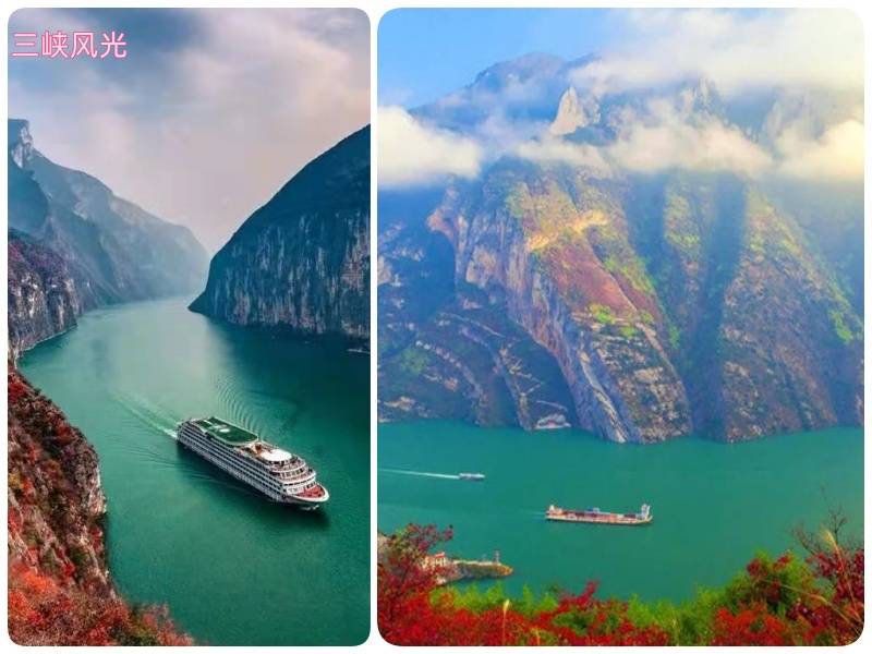 长江风景2_副本