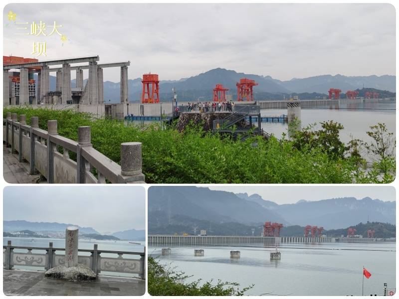 三峡大坝_副本