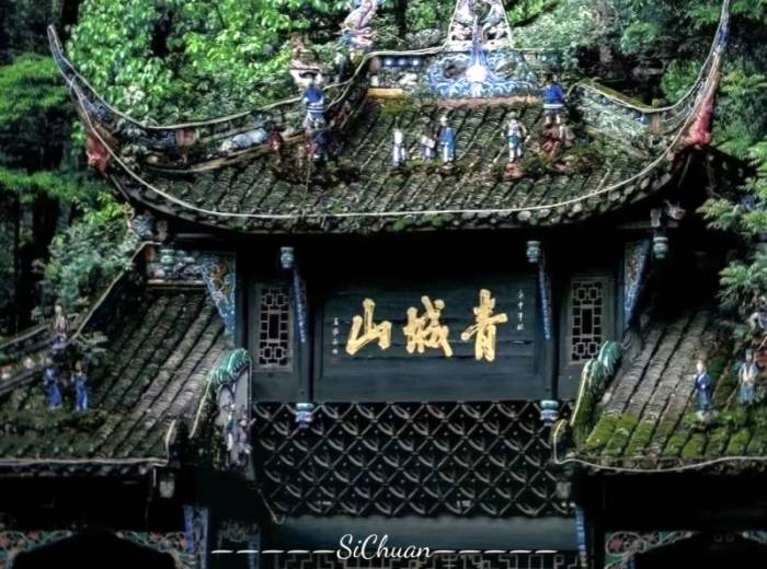 宜昌到四川成都旅游团购多少钱/旅游行程怎么安排/5日游有哪些景点【趣玩成都】纯玩5日游图2