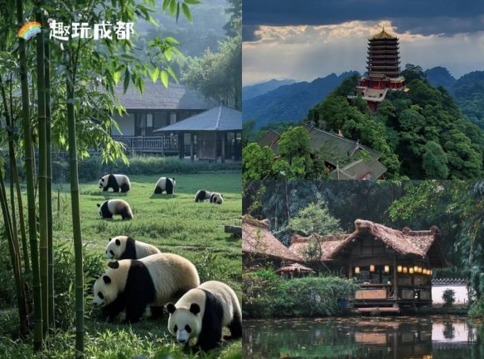 宜昌到四川成都旅游团购多少钱/旅游行程怎么安排/5日游有哪些景点【趣玩成都】纯玩5日游图1