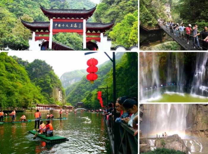 三峡大瀑布金狮洞全景一日游（赠送情人泉）图4