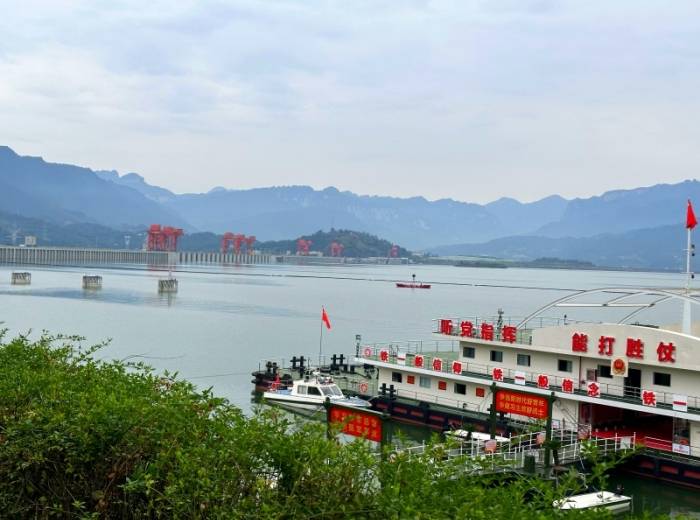 宜昌到【三峡大坝+清江画廊两日游】一天半时间打卡宜昌两大5A级景区图2