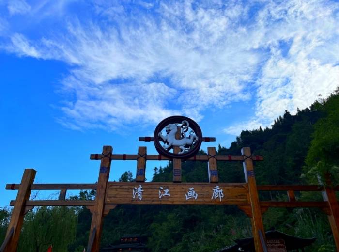 宜昌到【三峡大坝+清江画廊两日游】一天半时间打卡宜昌两大5A级景区图5