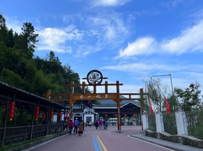 宜昌经典两日游【三峡人家+清江画廊】图1