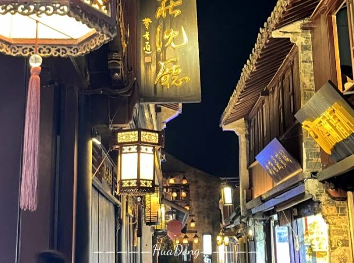 宜昌到华东五市（扬州+南京+杭州+苏州+上海）玩几天适合/需要花费多少钱/旅行团的价格【畅玩江南】一价全含纯玩5日游图2