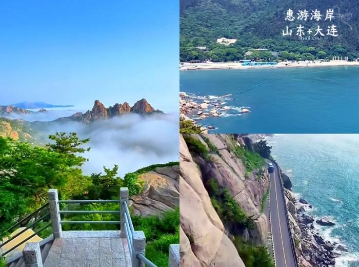 宜昌出发到山东（青岛+威海+烟台+大连）旅游6天5晚游玩路线/详细攻略【惠游海岸山东+大连】图1