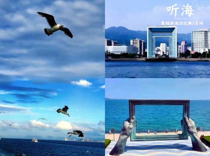 宜昌到山东（青岛·威海·烟台）旅游的景点推荐/5日游花费多少/游玩攻略【听海】深度休闲5日游图1