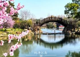 宜昌到华东五市（南京+扬州+苏州+杭州+上海）旅游的团购价格以及景点和游玩攻略【纯净江南】双动纯玩5日游