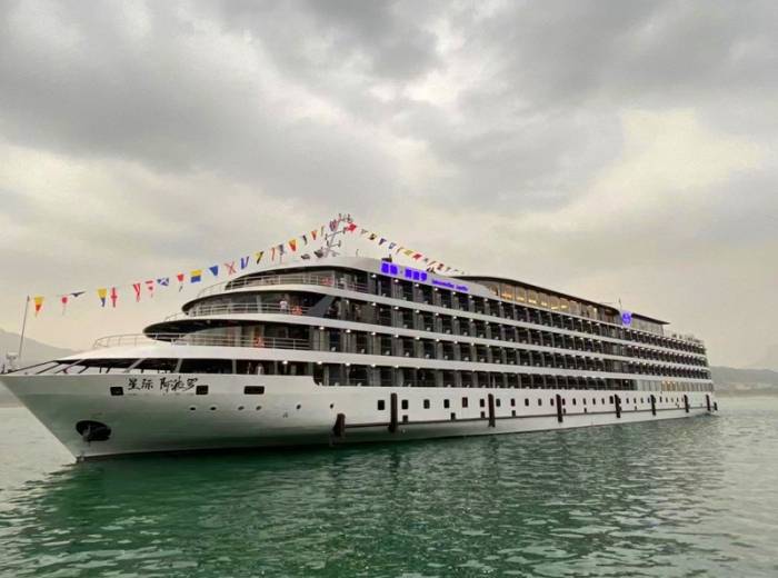 【星际阿波罗游船】重庆到宜昌5天4晚，穿越千年诗画长廊图1