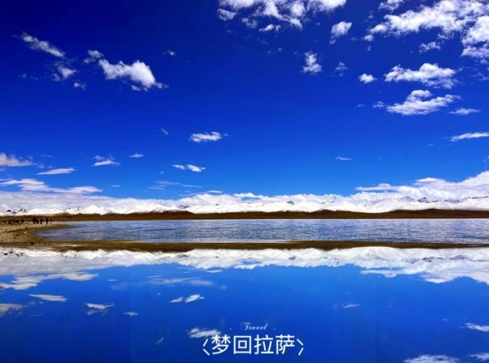 宜昌到西藏拉萨十一日游怎么玩/跟团推荐/团购价格【梦回拉萨】11日游图1