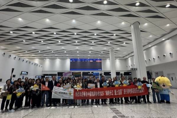 相约长江 爱上宜昌 香港中国旅游协会旅行商考察团宜昌行