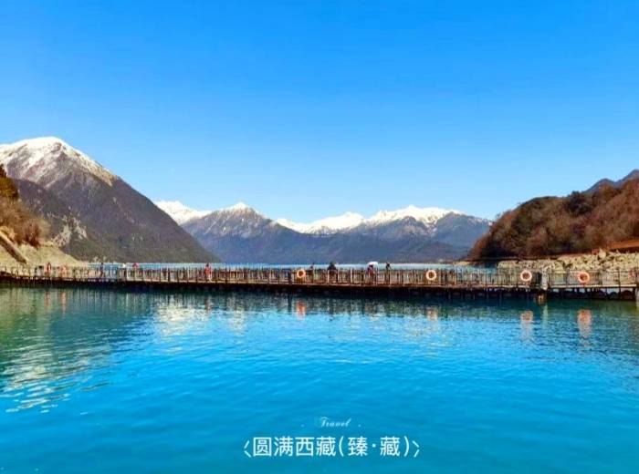 宜昌到西藏旅游需要注意些什么/游玩攻略/报团价格【圆梦西藏（臻·藏）】品质7日游图1