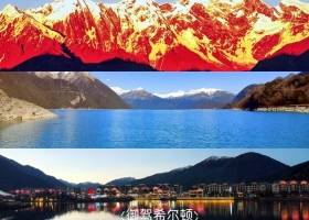 宜昌到西藏的旅游路线/旅游攻略需要注意些什么【御驾希尔顿】2-8人纯玩小团