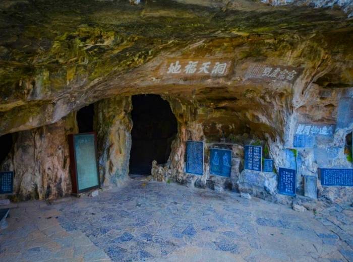 三游洞+西陵峡游船半日游图2