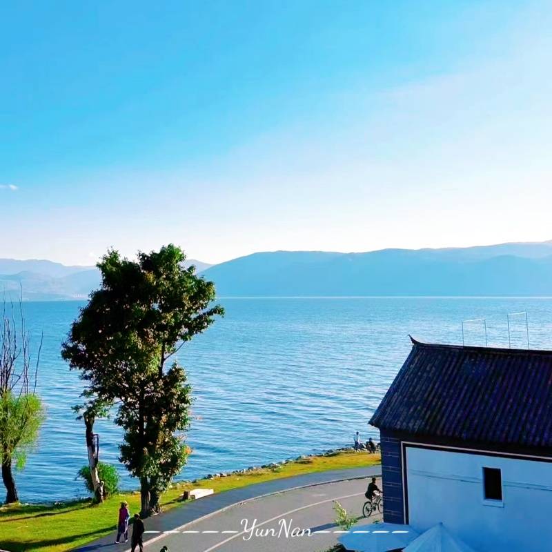 大理洱海S弯_副本