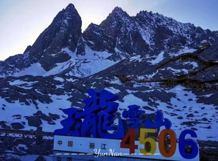 宜昌到云南大理/昆明/丽江/泸沽湖的6日游玩线路推荐/团购价格【向往泸沽湖】双飞一动图4