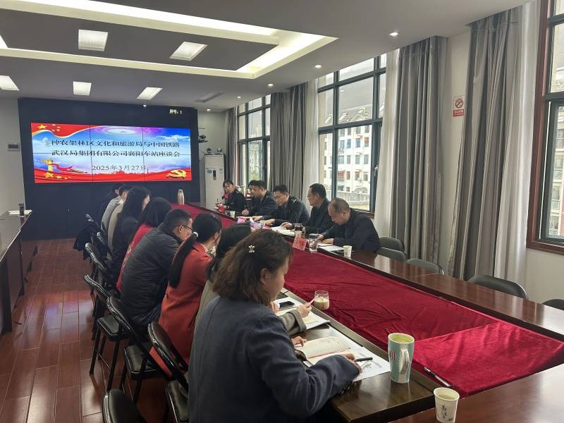 微信图片_20250331083827_副本