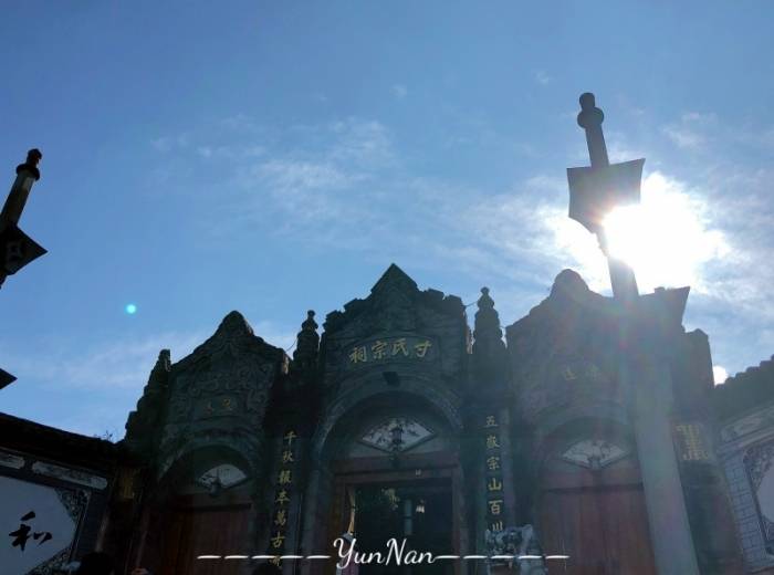 宜昌到云南昆明+芒市+瑞丽+腾冲纯玩6日团花费多少钱/行程具体安排【私享家】图3