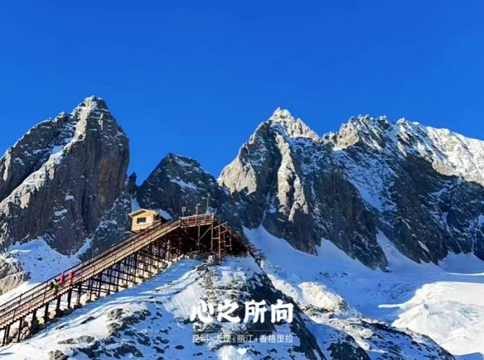 宜昌到云南昆明+大理+丽江+香格里拉纯玩6日游有些什么景点/团报价/游玩攻略【心之所向】图1