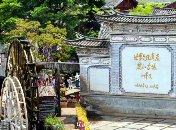 宜昌到云南昆明+大理+丽江适合父母的旅行团/团的具体行程/旅游攻略【爸妈爱旅游】6日游图4