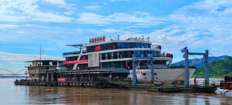 两坝一峡和谐号游船