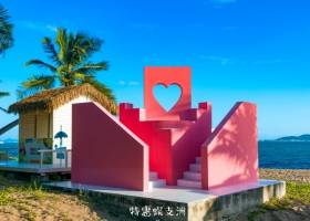 宜昌到海南三亚都有哪些游玩项目/玩6天要花费多少钱【特惠蜈支洲】