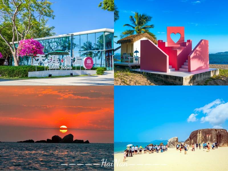 微信图片_20250403085338_副本