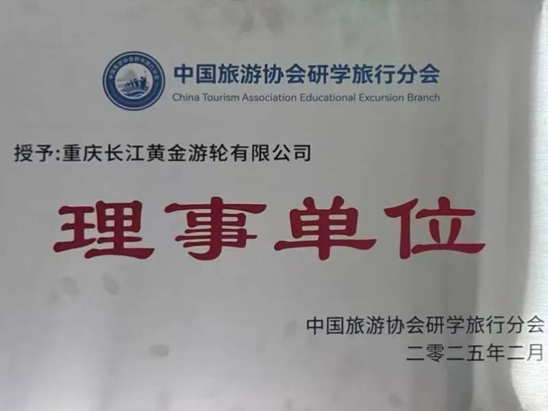 微信图片_20250407090740_副本