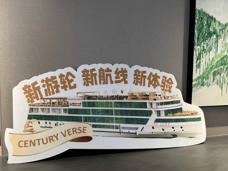 QQ图片20241114160559_副本