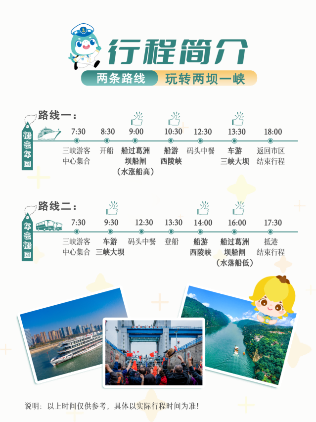 微信图片_20250411090018(2)