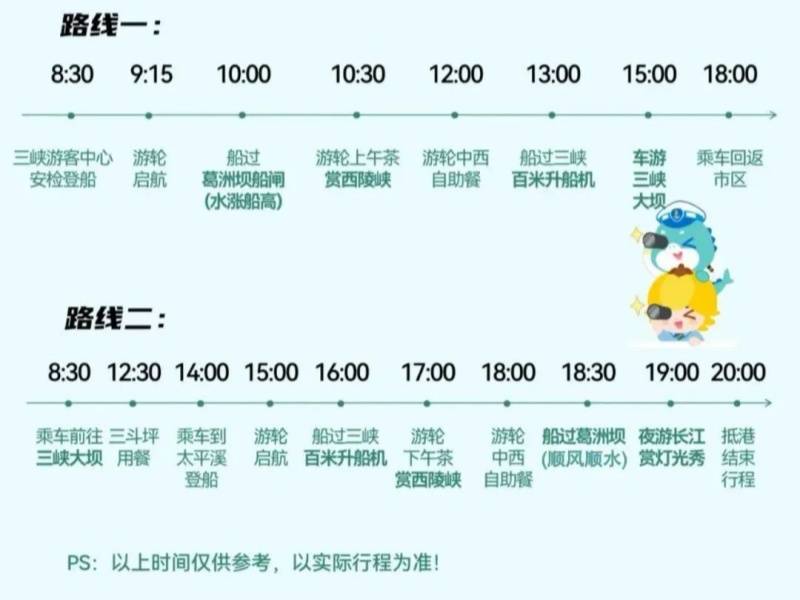 微信图片_20250411090336_副本