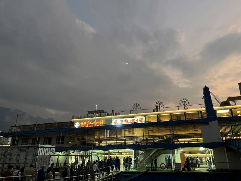 微信图片_20241119162205_副本