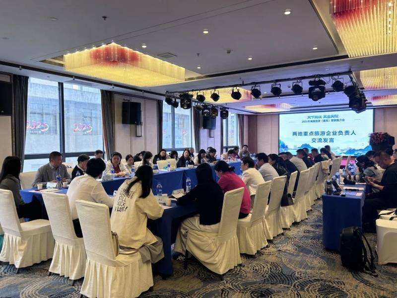 微信图片_20250417083935_副本